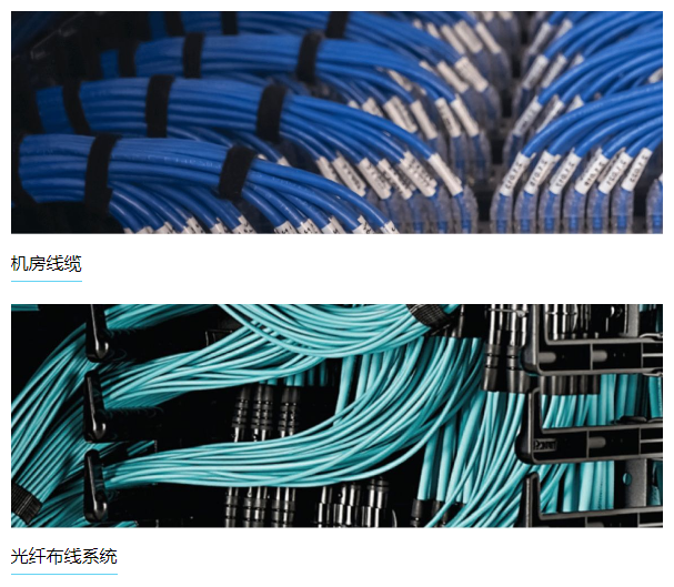 深圳无线WIFI网络布线安装-综合布线安装，就近上门，快速安装.png